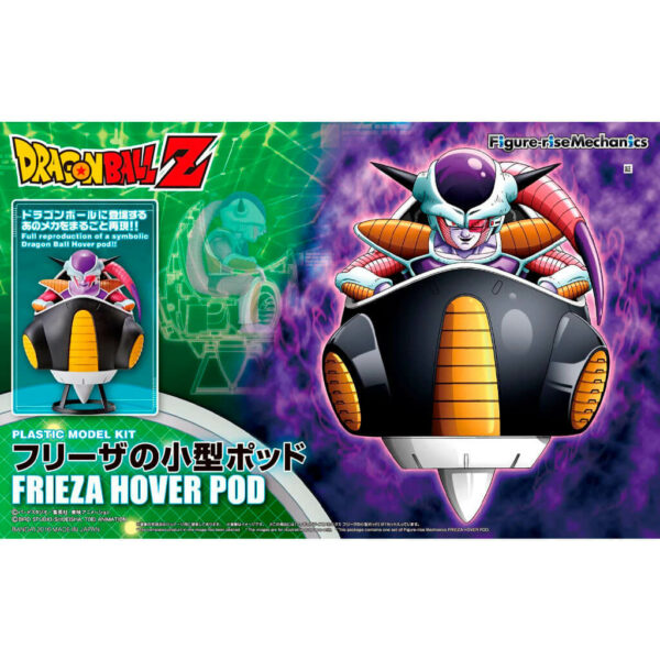 Freezer Hover Pod Dragon Ball Z Rise Mechanics