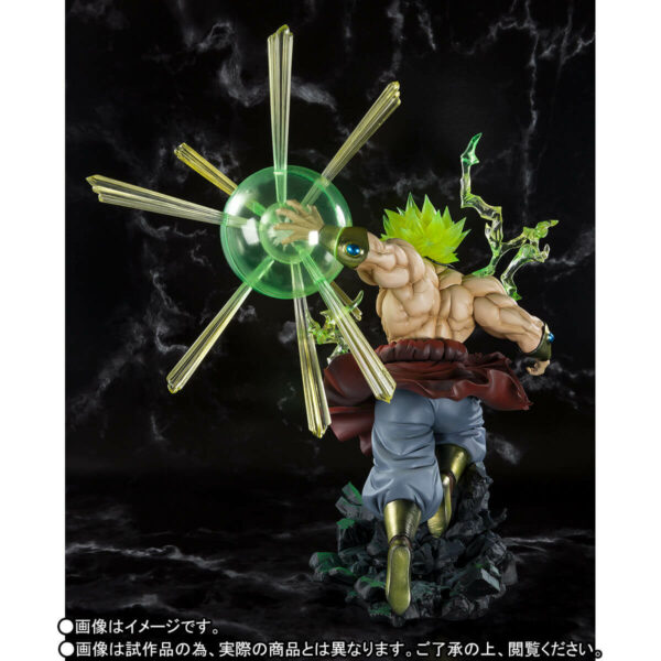 Broly Super Saiyan The Burning Battles Figuarts Zero