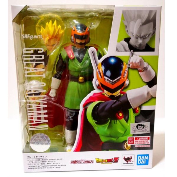 Gran Saiyaman SH Figuarts