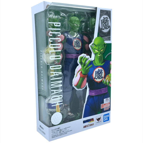 Piccolo Daimaoh SH Figuarts