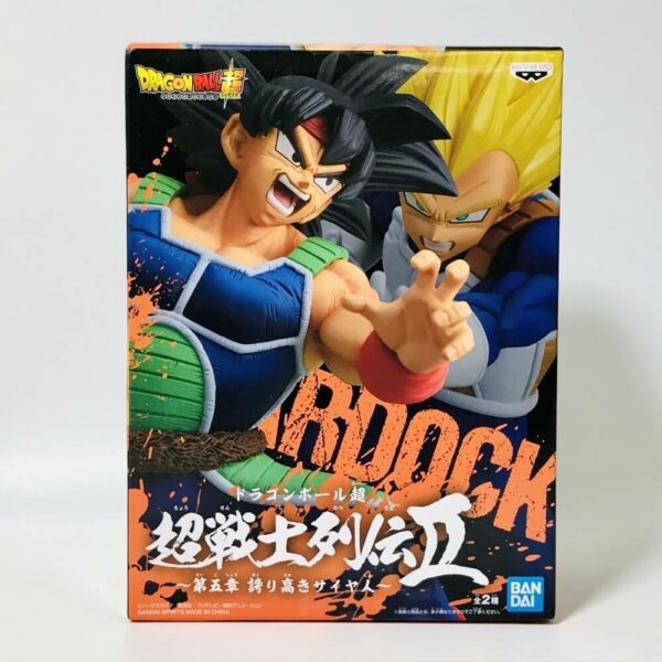 Bardock Chosenshi Retsuden