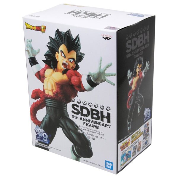 Vegeta Xeno SS4 SDBH 9th Anniversary