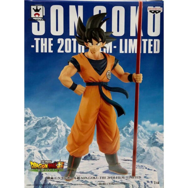 Son Goku The 20 Film Limited