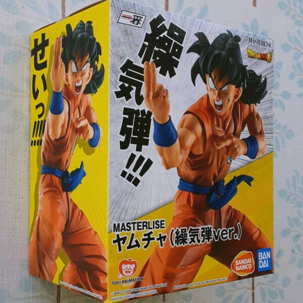 Ichibansho Yamcha Spirit Ball