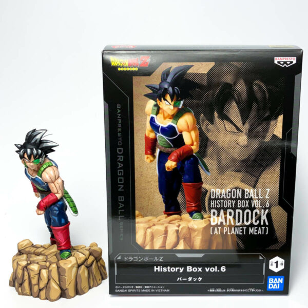 Bardock Dragon Ball Z History Box Vol 6 (At Planet Meat)