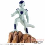 Freezer Dragon Ball Z History Box Vol.5 (At Planet Namek)