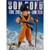 Son Goku The 20 Film Limited